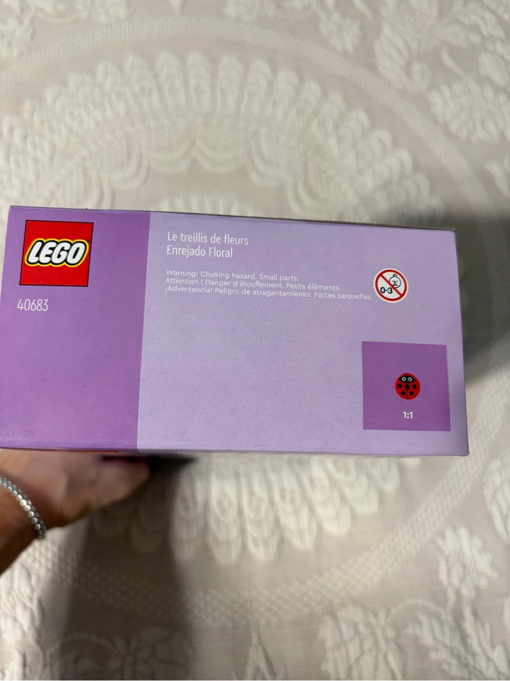 NWT LEGO Flower Trellis Display - Purple and Yellow - Picture 2 of 5